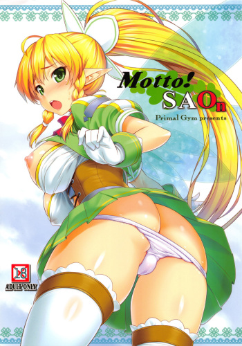 Motto!SAOn | More!SAOn cover