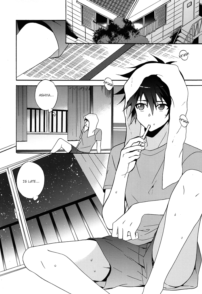 Ecchi na Maou-sama! page 6 full