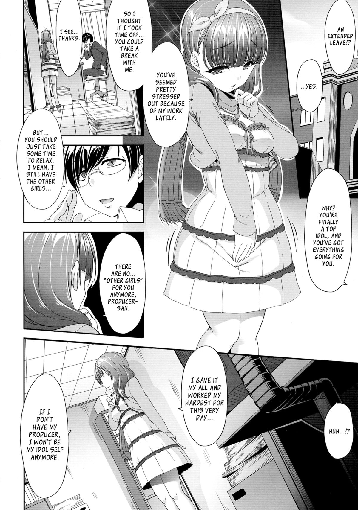 Kankin Rakuen | Confinement Paradise page 5 full