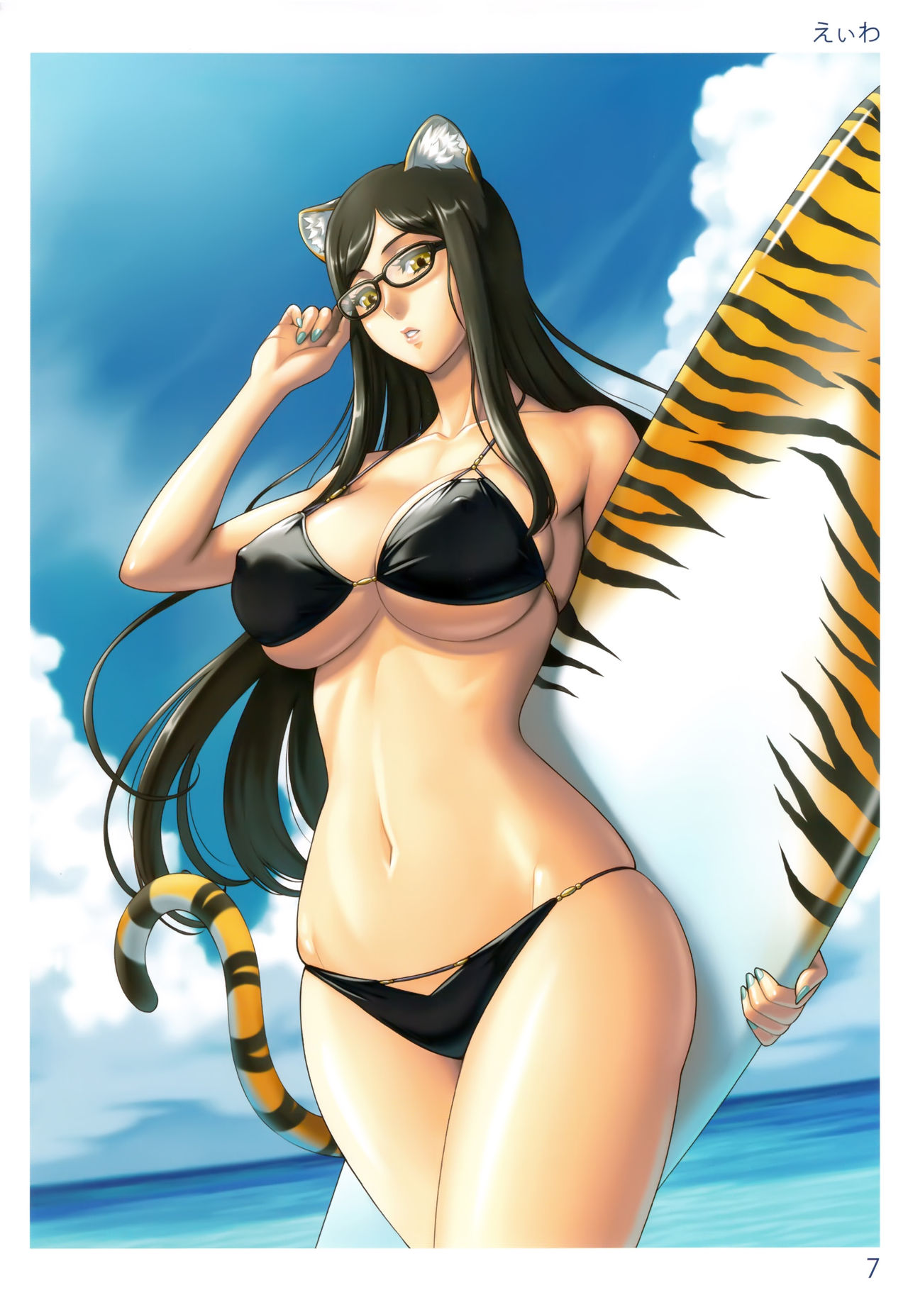 TORANOANA Girls Collection 2013 SUMMER TYPE-X page 6 full