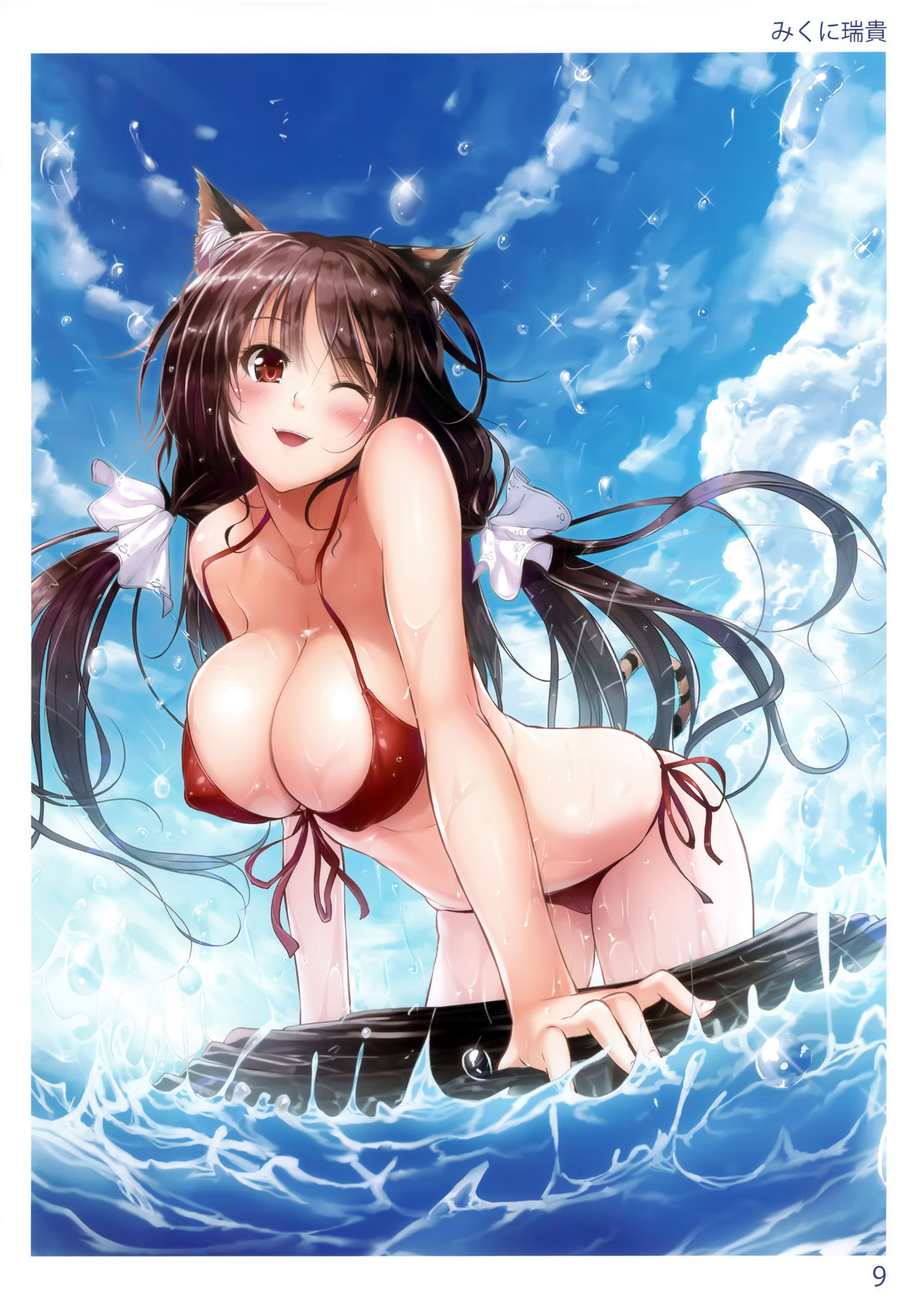 TORANOANA Girls Collection 2013 SUMMER TYPE-X page 8 full