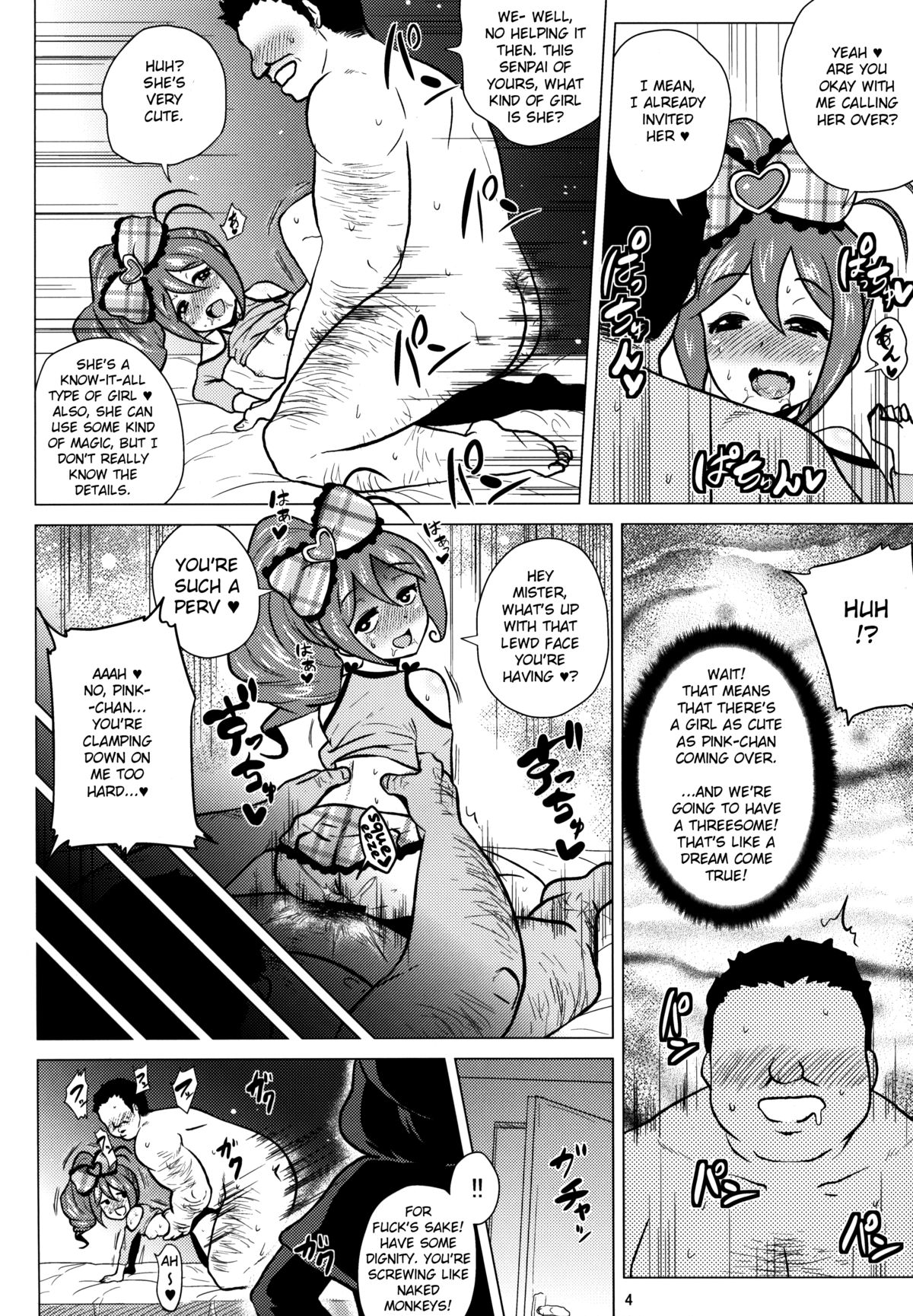 Pin Kiri TIME page 3 full