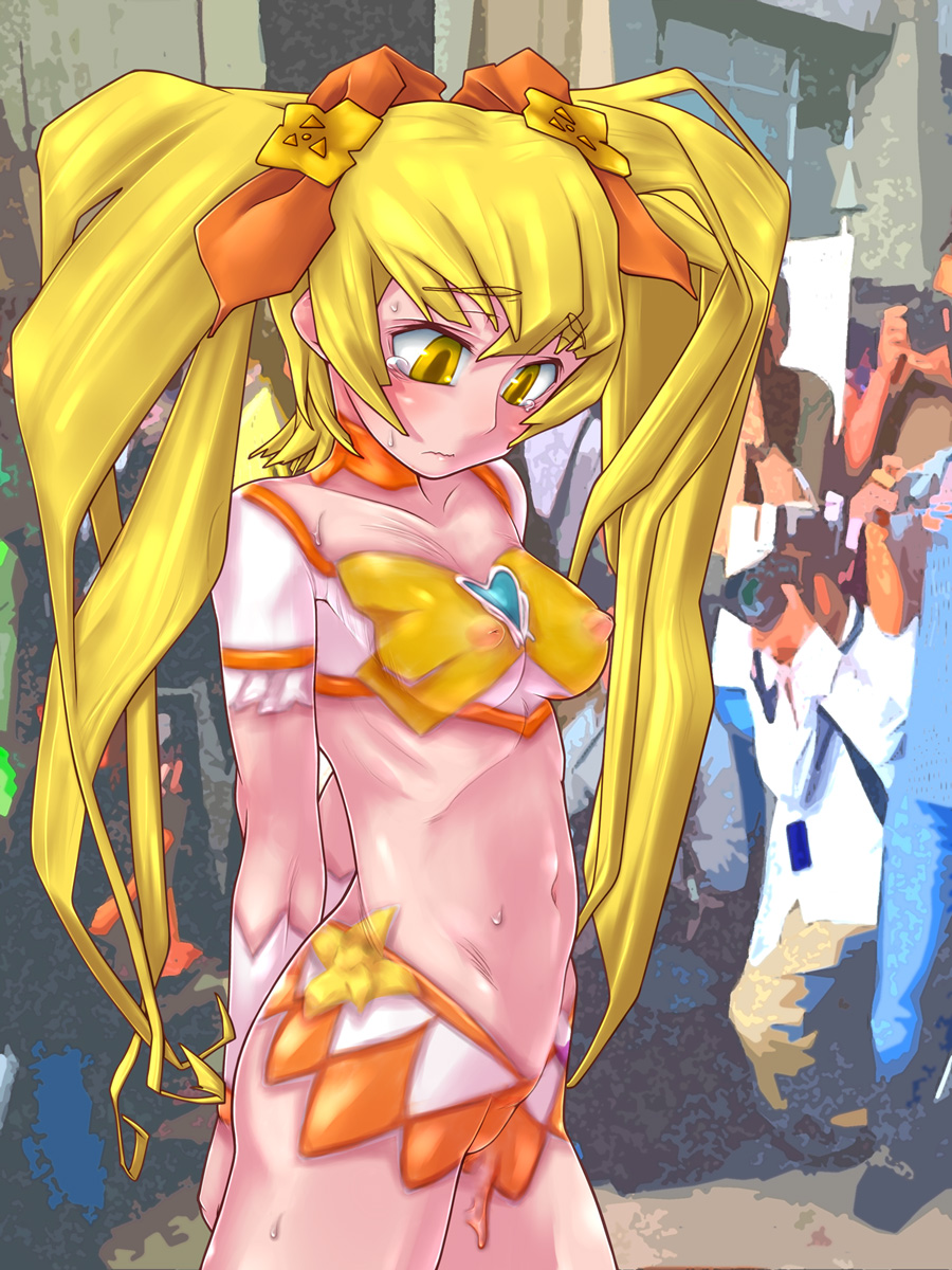 Artist - OInari Raizo page 4 full