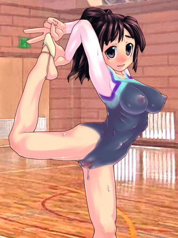 Artist - OInari Raizo cover