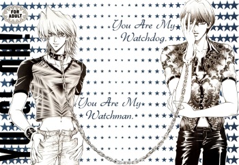 You are my watchdog cover