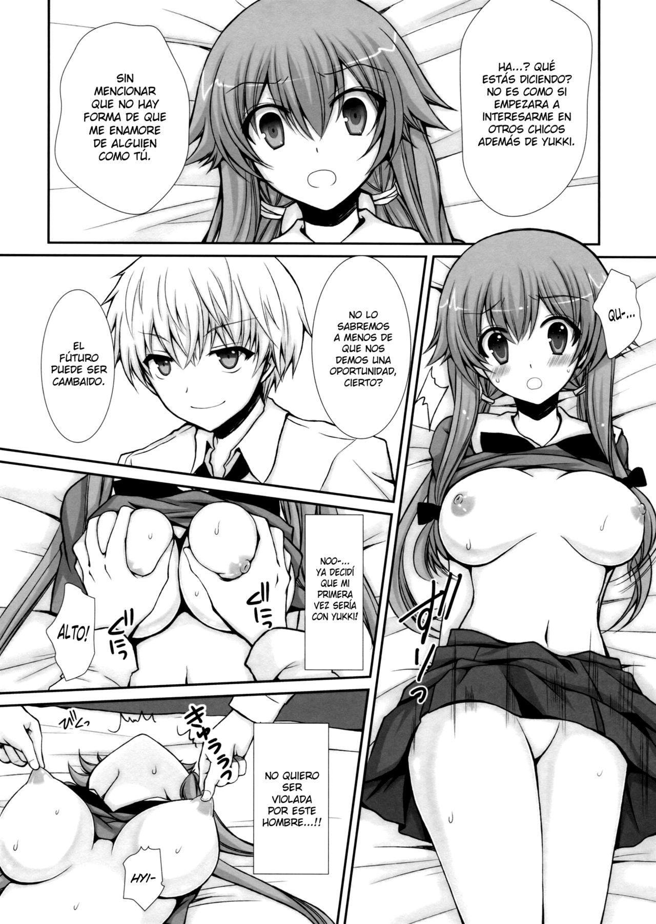 Tantei to Yandere no Kairaku Nikki page 5 full