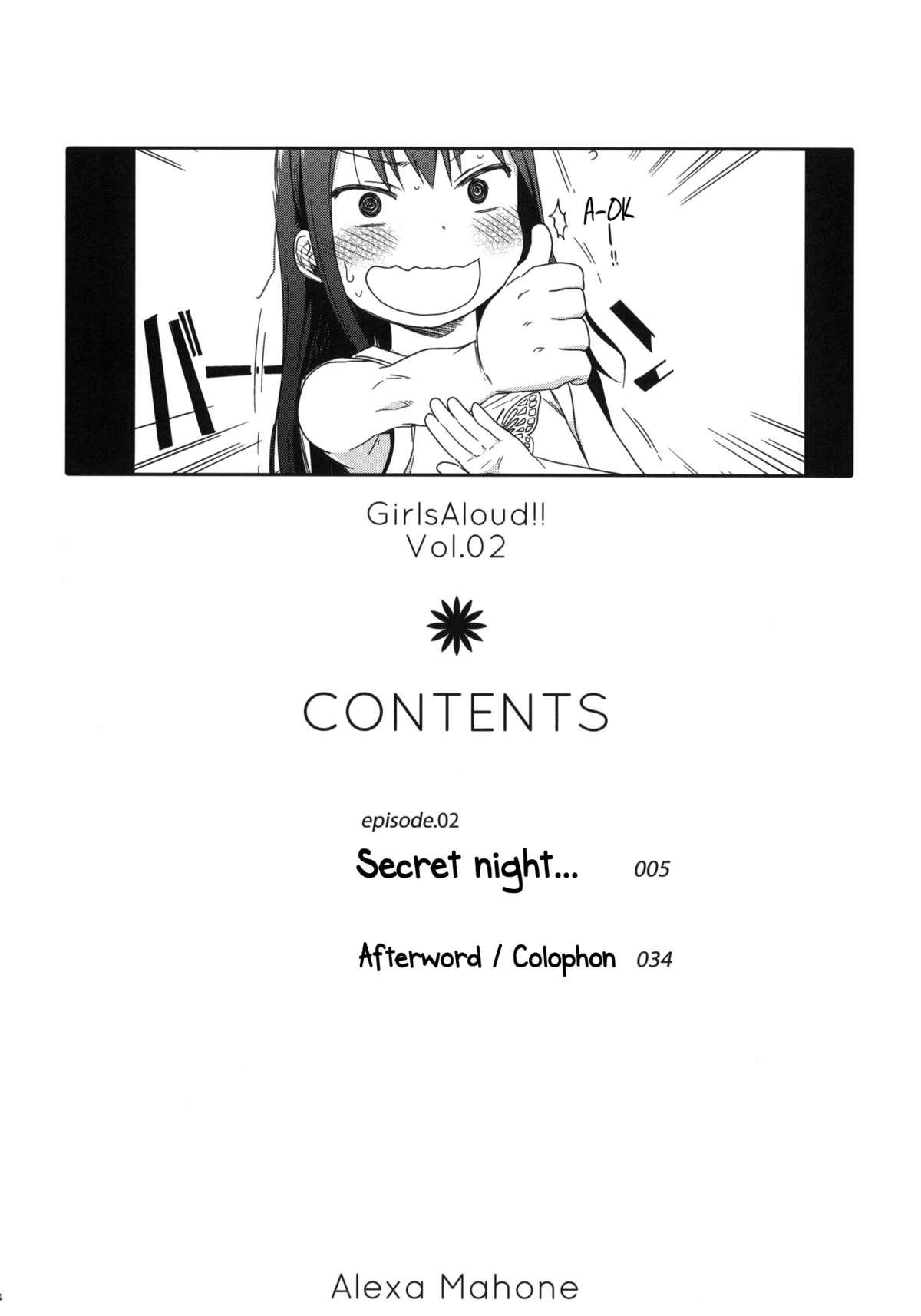 GirlS Aloud!! Vol. 02 page 3 full