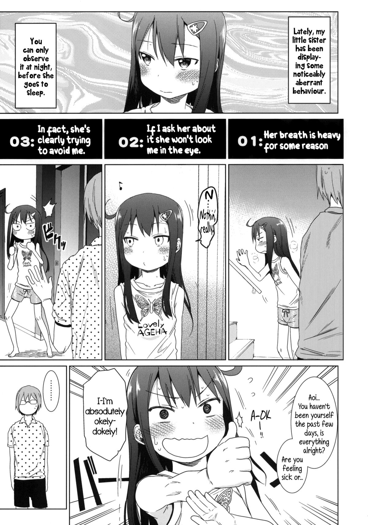 GirlS Aloud!! Vol. 02 page 4 full