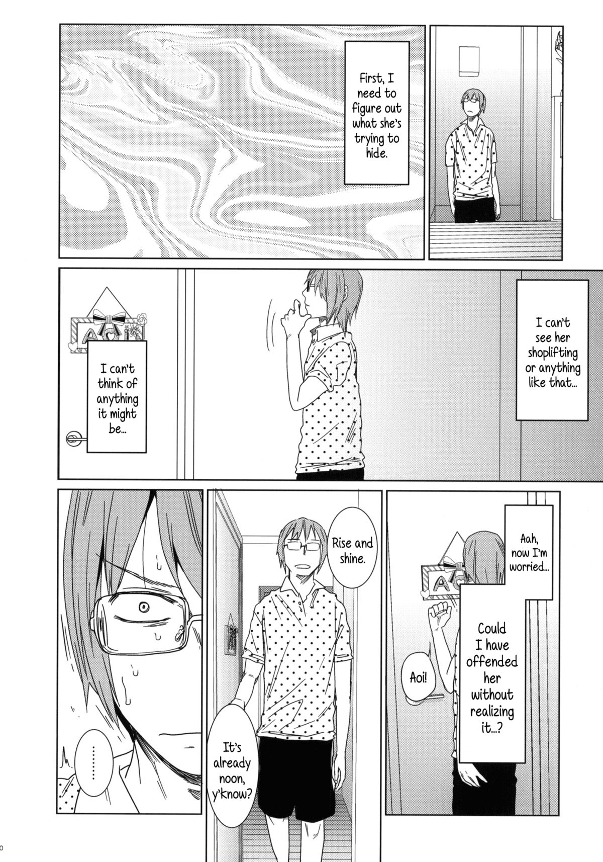 GirlS Aloud!! Vol. 02 page 9 full