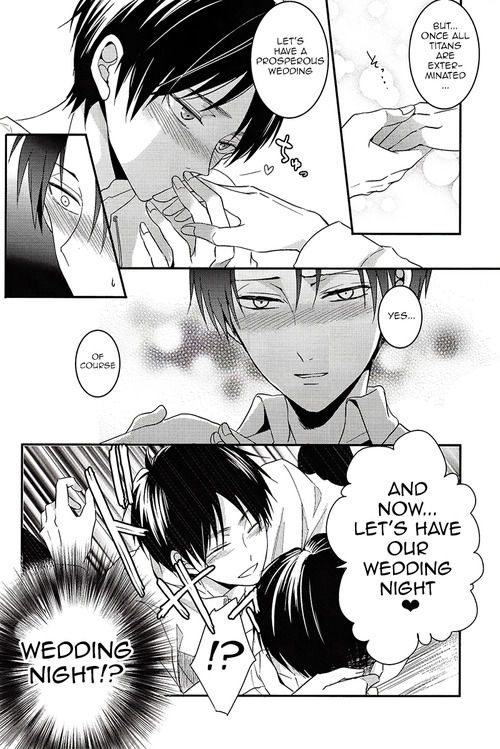 Kekkon Shiyo! | Let's get married! page 8 full