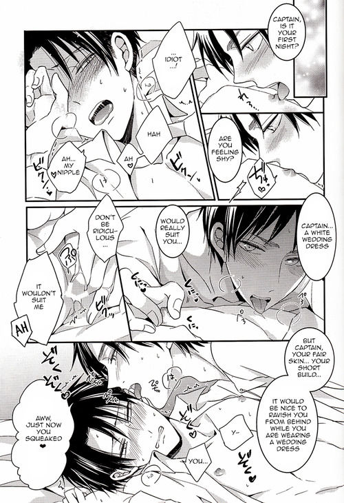 Kekkon Shiyo! | Let's get married! page 9 full