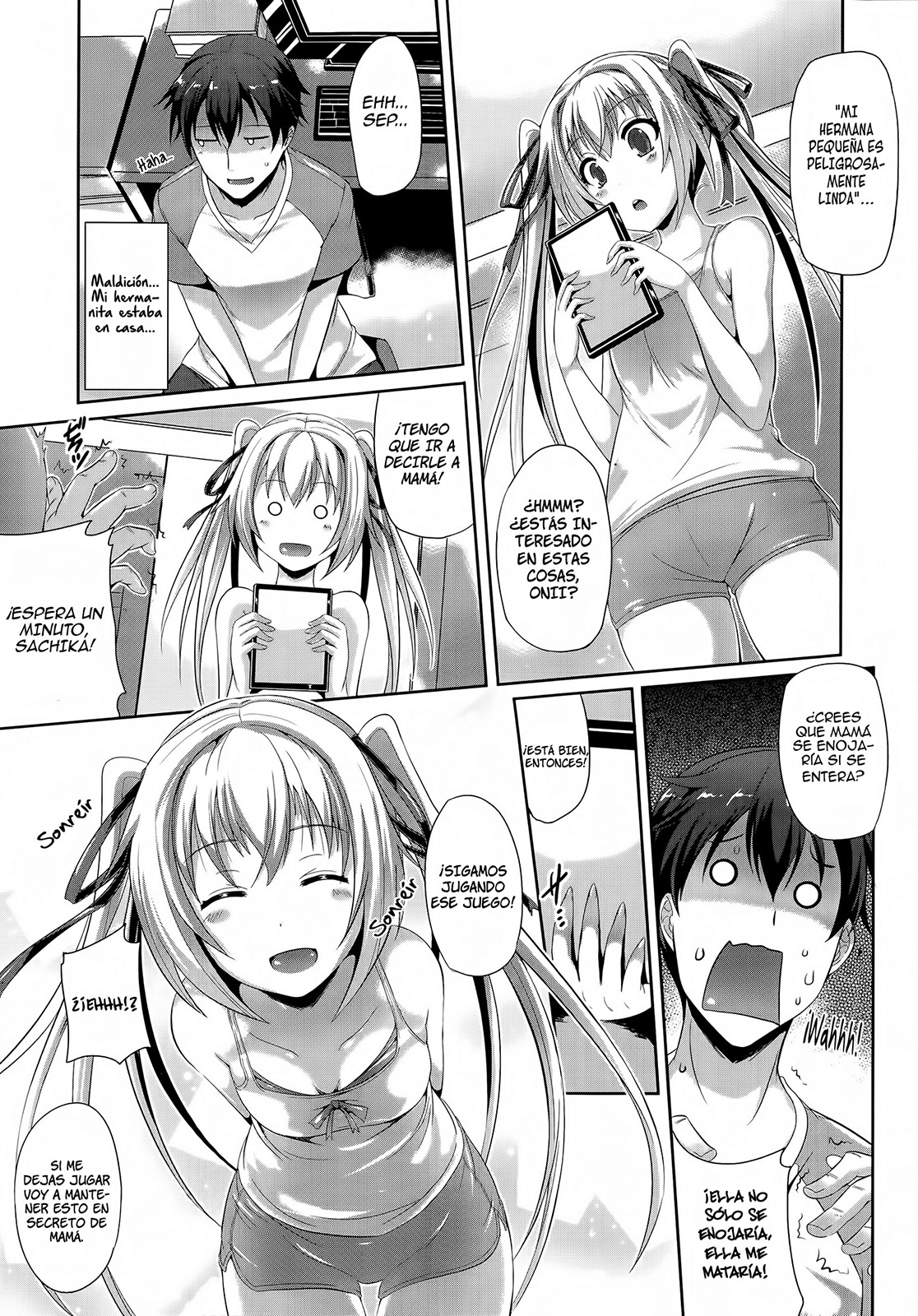 Ienai Himitsu page 3 full