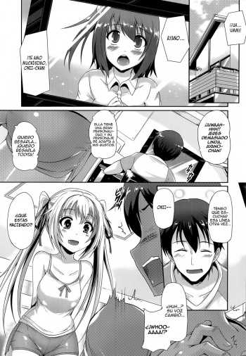 Ienai Himitsu cover