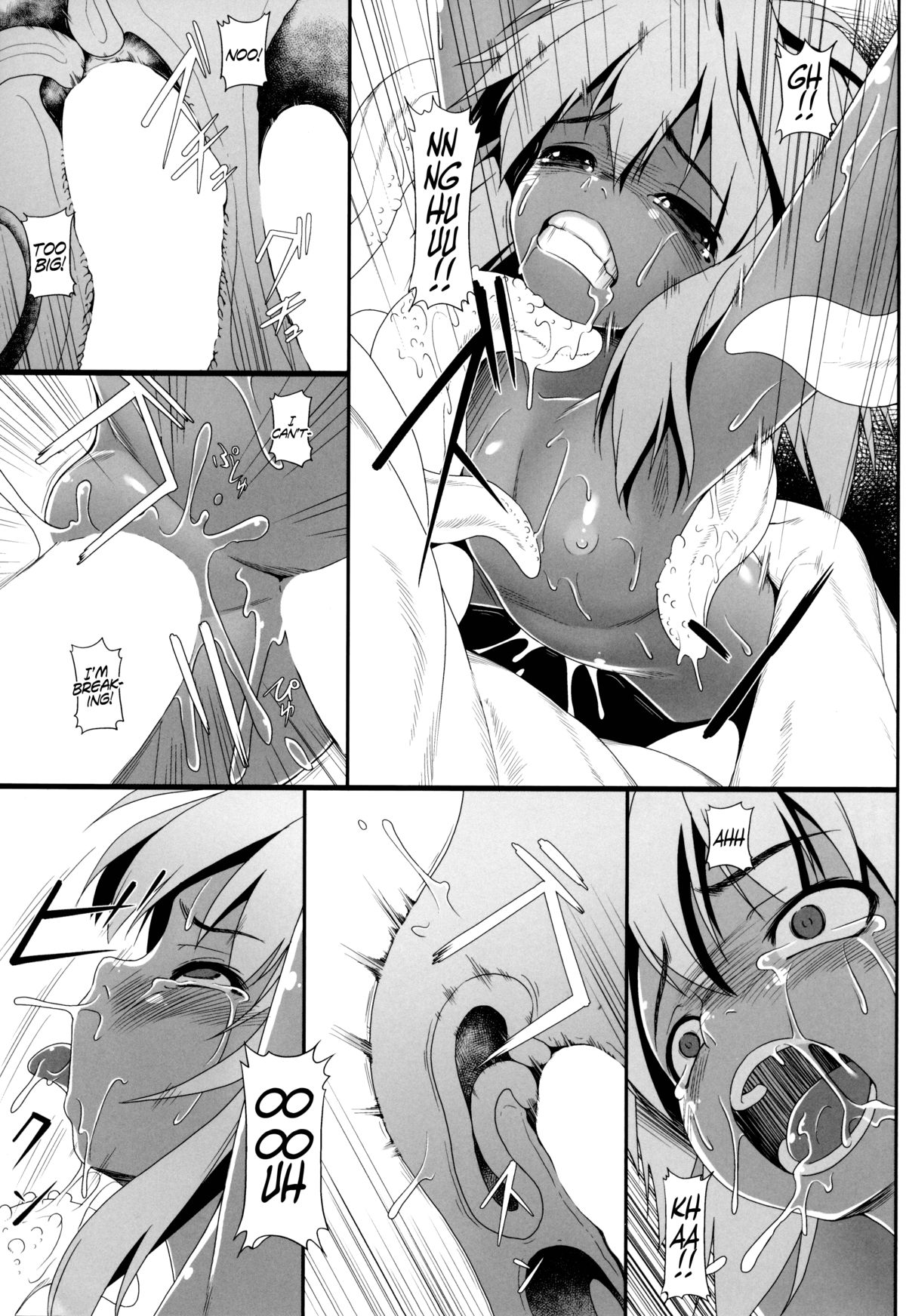 Emerald Splash 2   =LWB= page 6 full