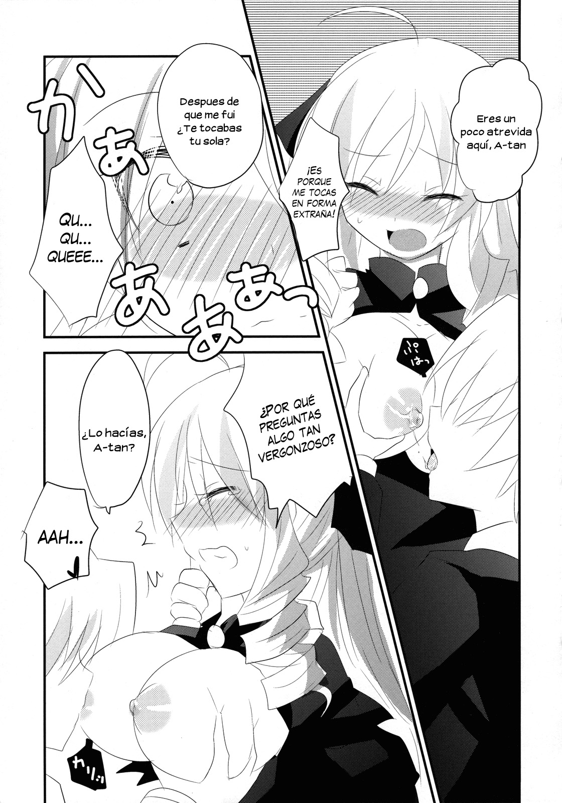 A-tan no Aishiau dake no Kantan na Oshigoto. page 10 full