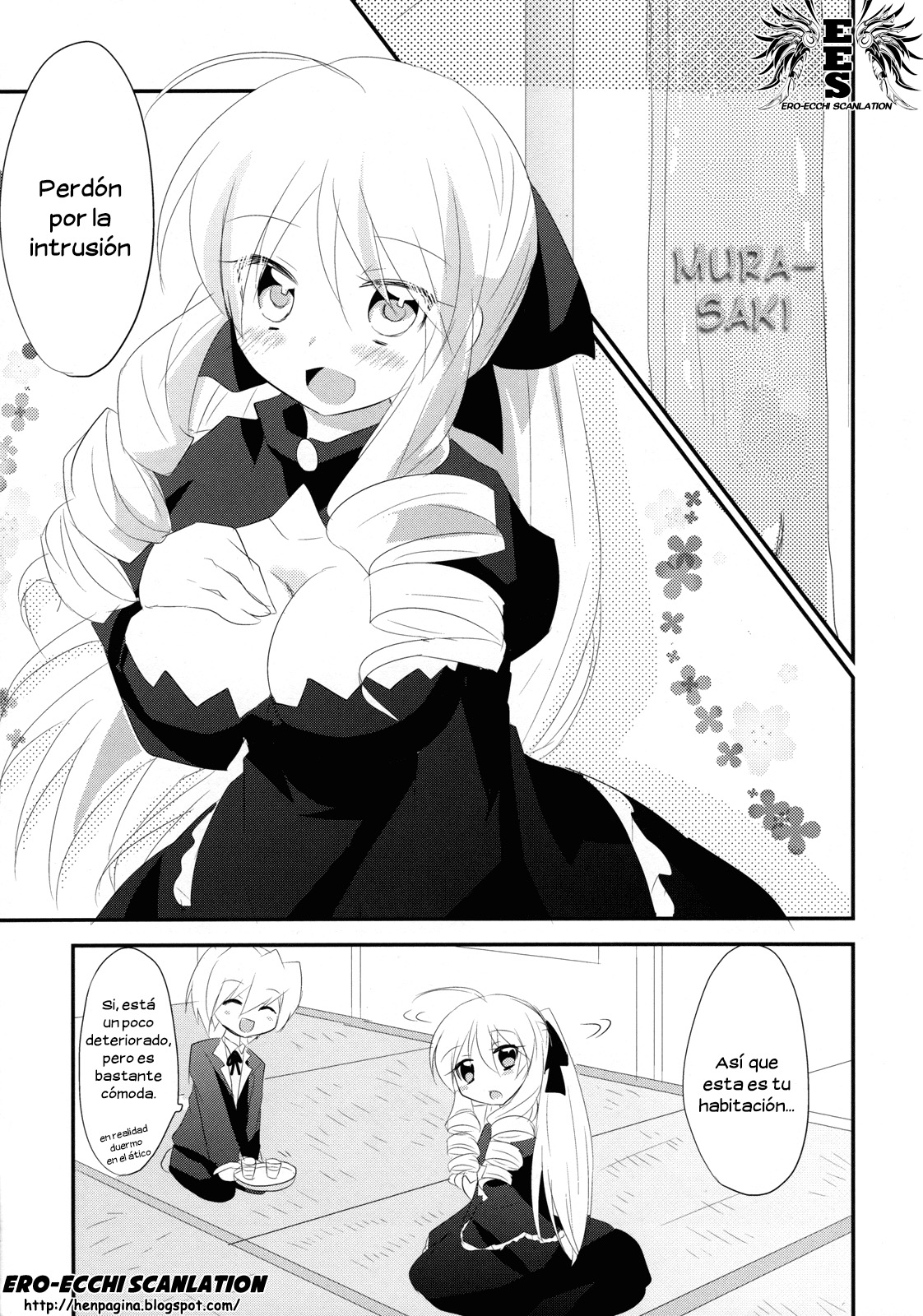 A-tan no Aishiau dake no Kantan na Oshigoto. page 4 full