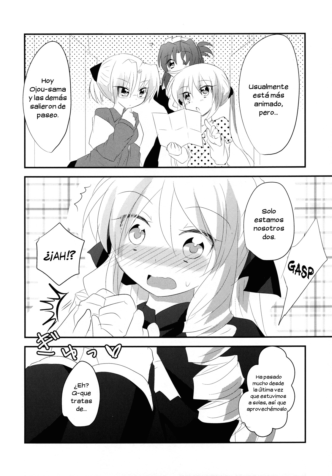A-tan no Aishiau dake no Kantan na Oshigoto. page 5 full