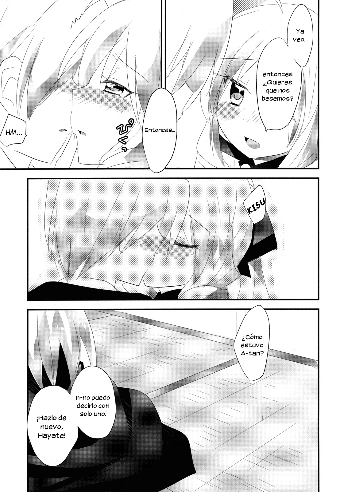 A-tan no Aishiau dake no Kantan na Oshigoto. page 6 full