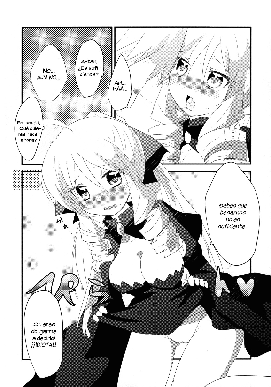 A-tan no Aishiau dake no Kantan na Oshigoto. page 8 full