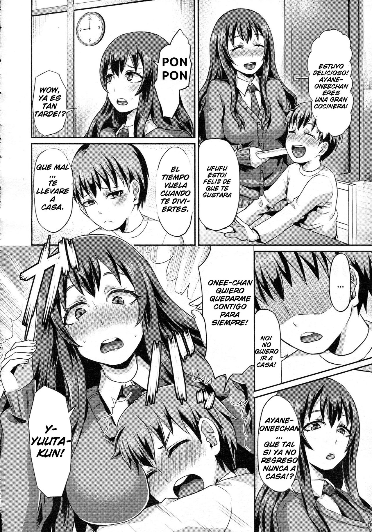 Rental Otouto page 4 full