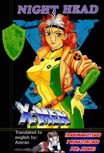 NIGHT HEAD 5 cover