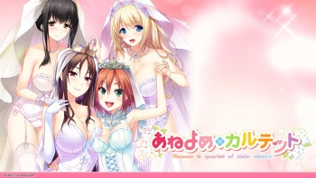 Ane Yome Quartet cover