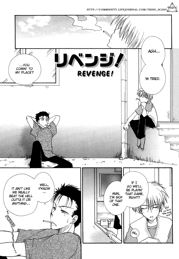 Revenge! page 7 full