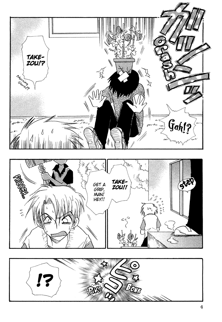 Revenge! page 8 full
