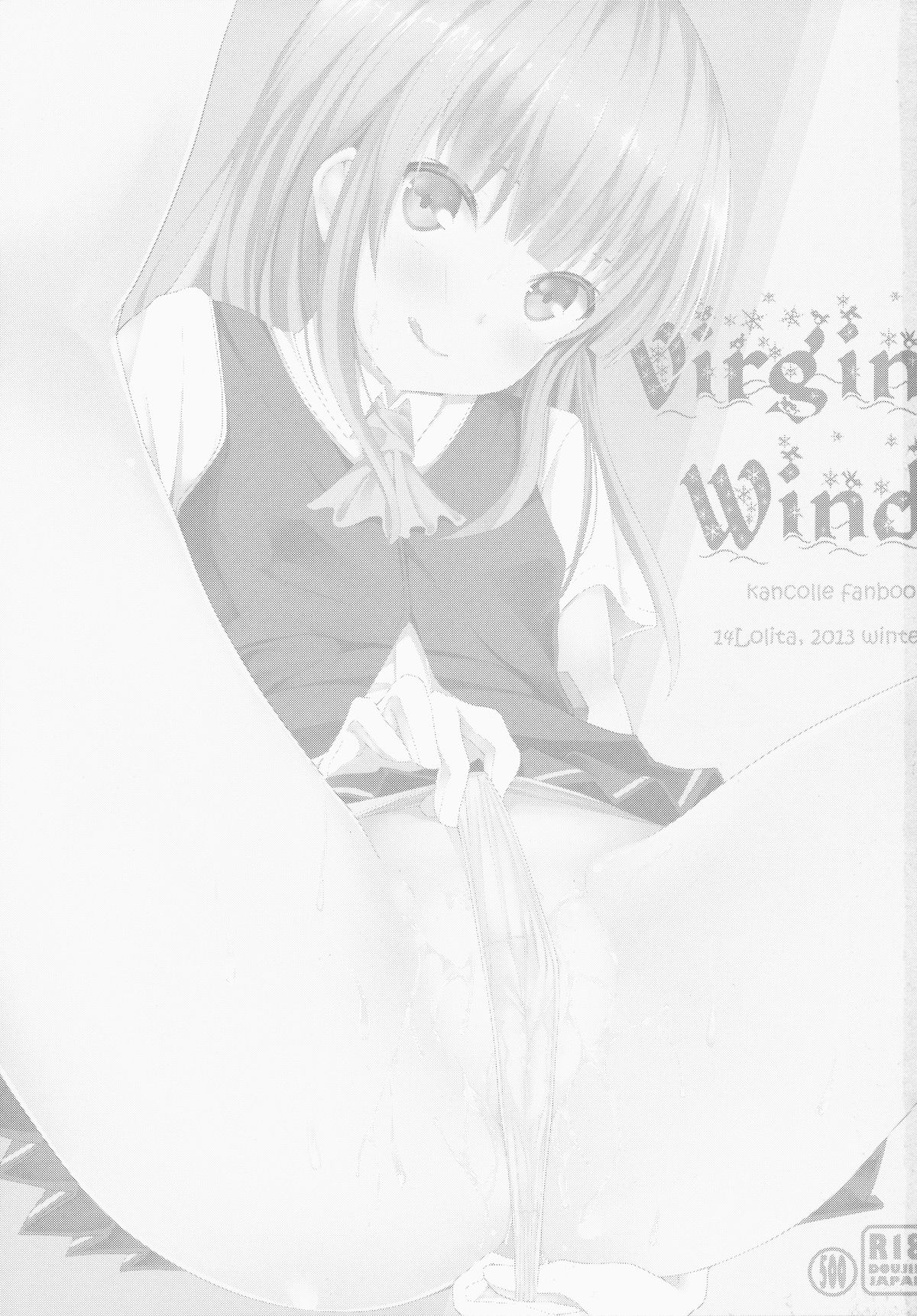 Virgin Wind page 2 full