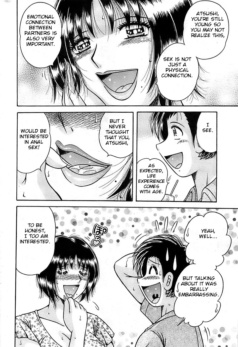 Aibou | Love Partner page 6 full