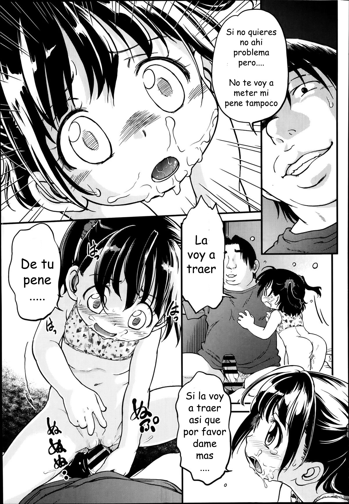 Chi-Bitch! page 3 full