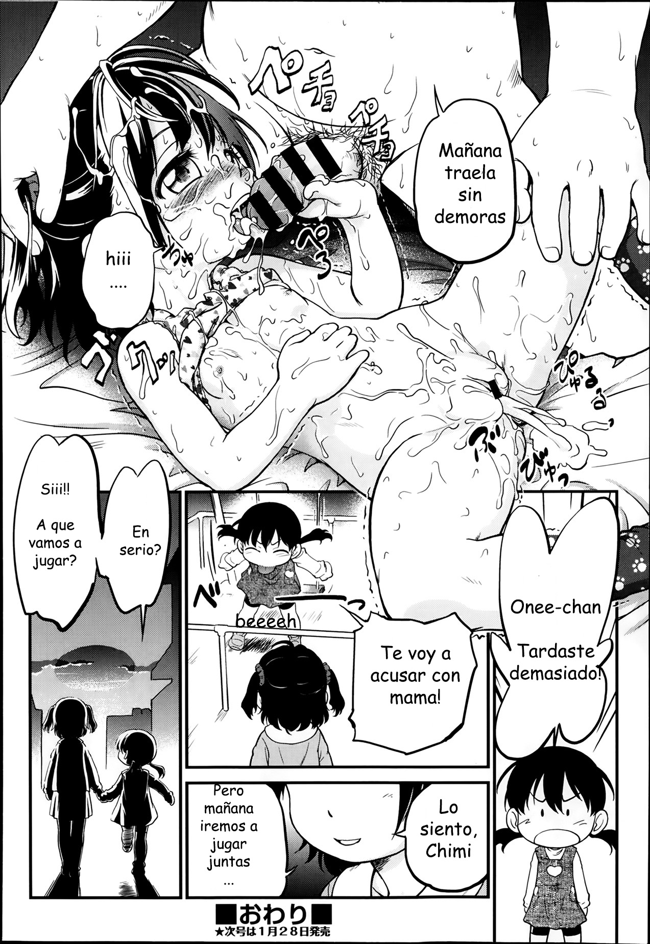 Chi-Bitch! page 6 full