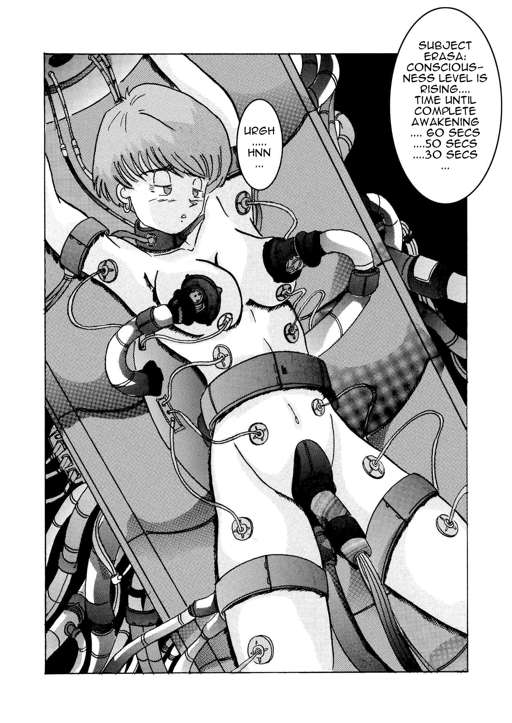 Tanjou!! Aku no Onna San Senshi Erasa Chichi Lunch Sennou Kaizou Keikaku page 10 full