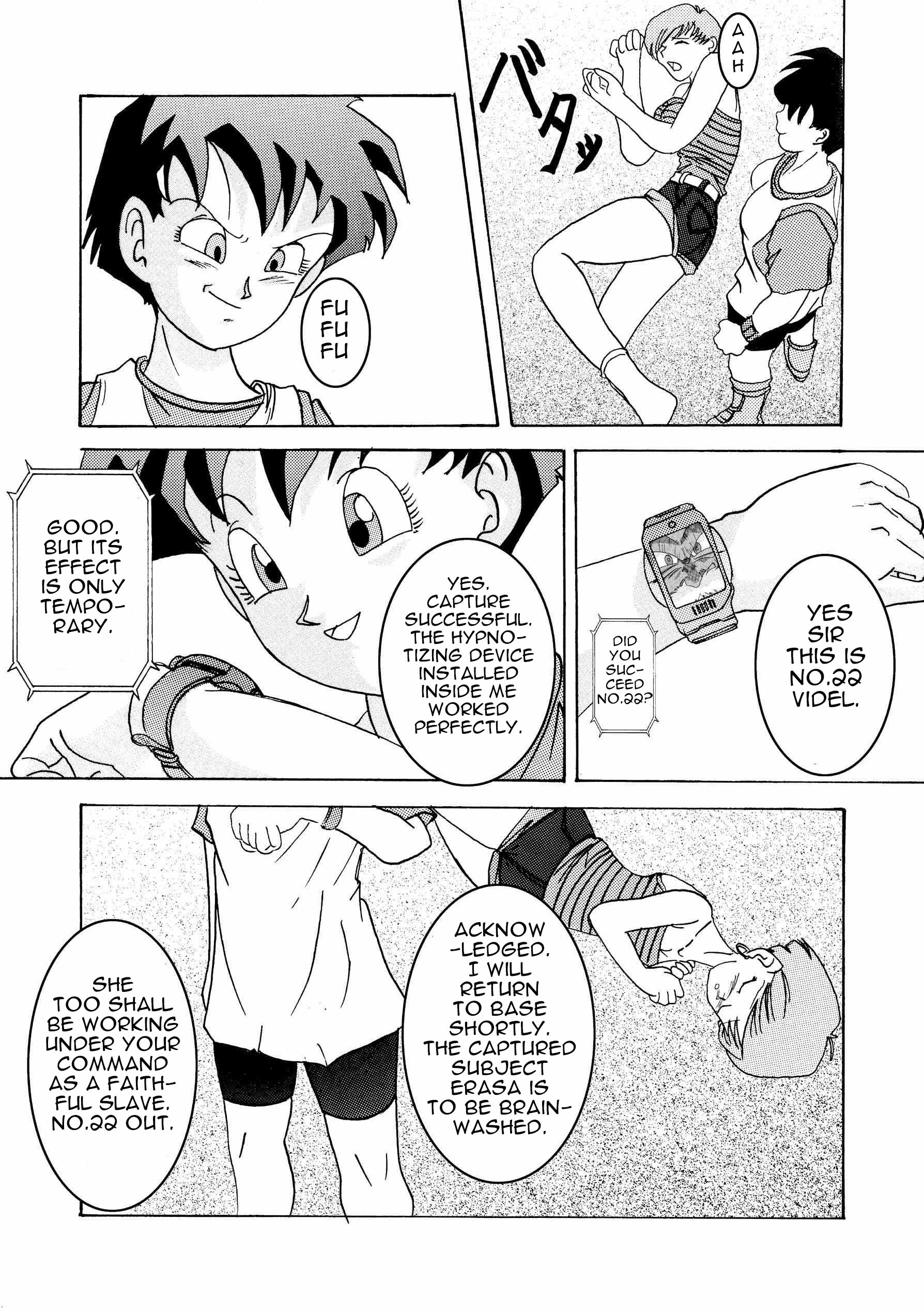 Tanjou!! Aku no Onna San Senshi Erasa Chichi Lunch Sennou Kaizou Keikaku page 7 full
