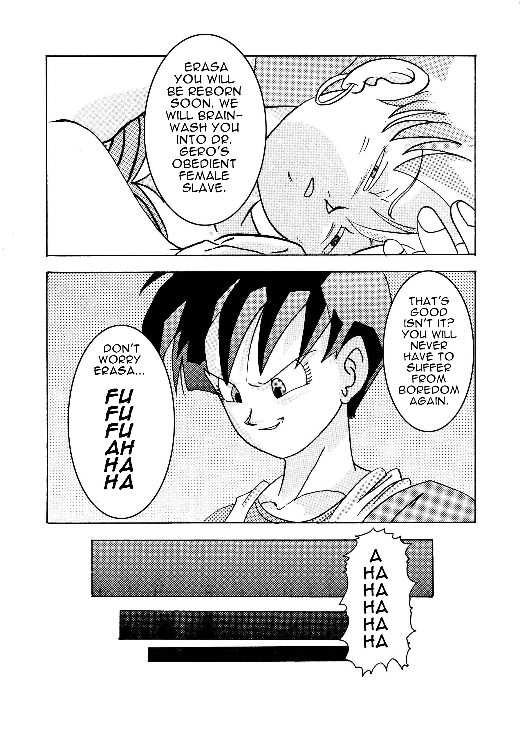 Tanjou!! Aku no Onna San Senshi Erasa Chichi Lunch Sennou Kaizou Keikaku page 8 full