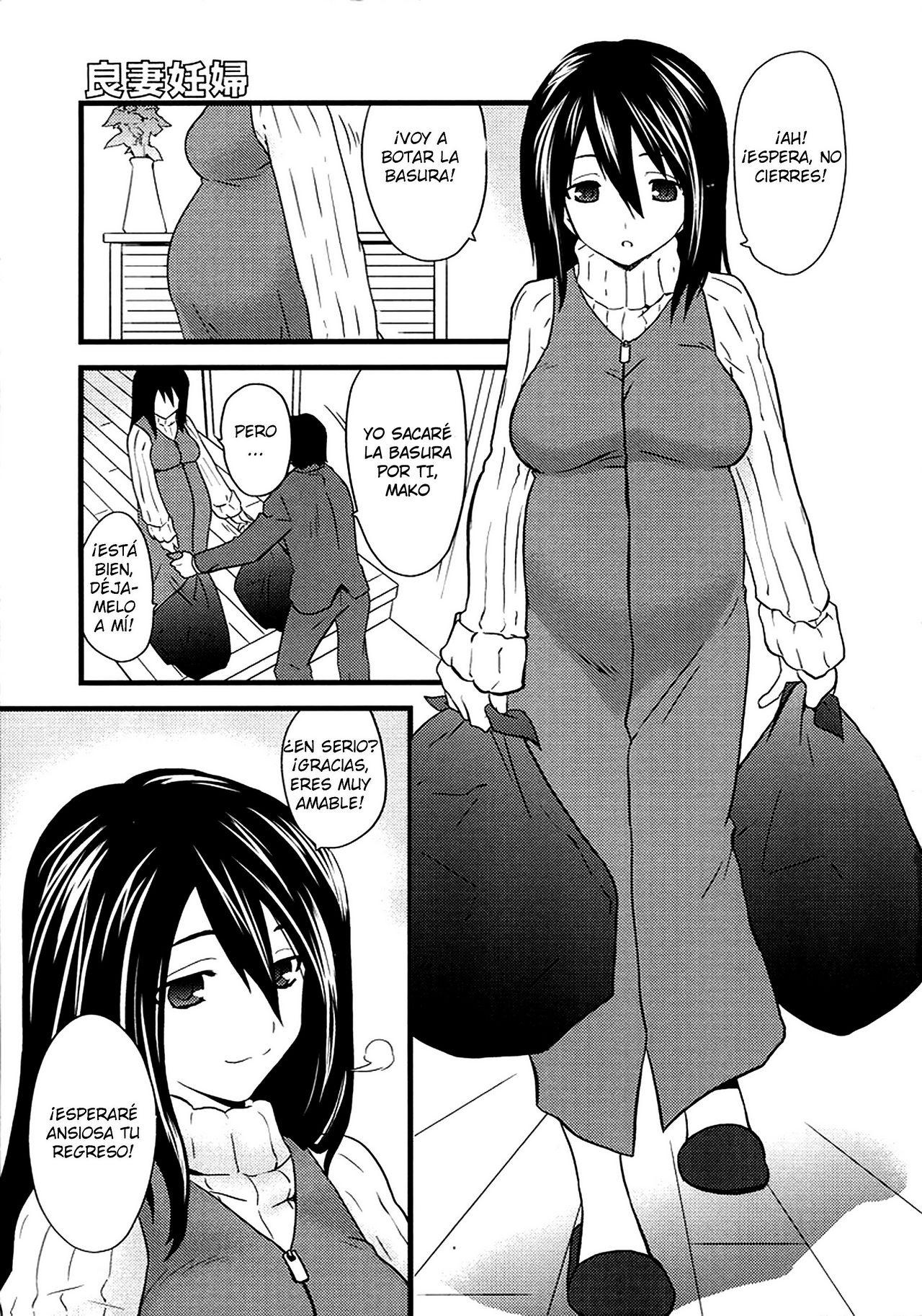 Ryousai Ninpu | Una Buena Esposa Embarazado page 1 full