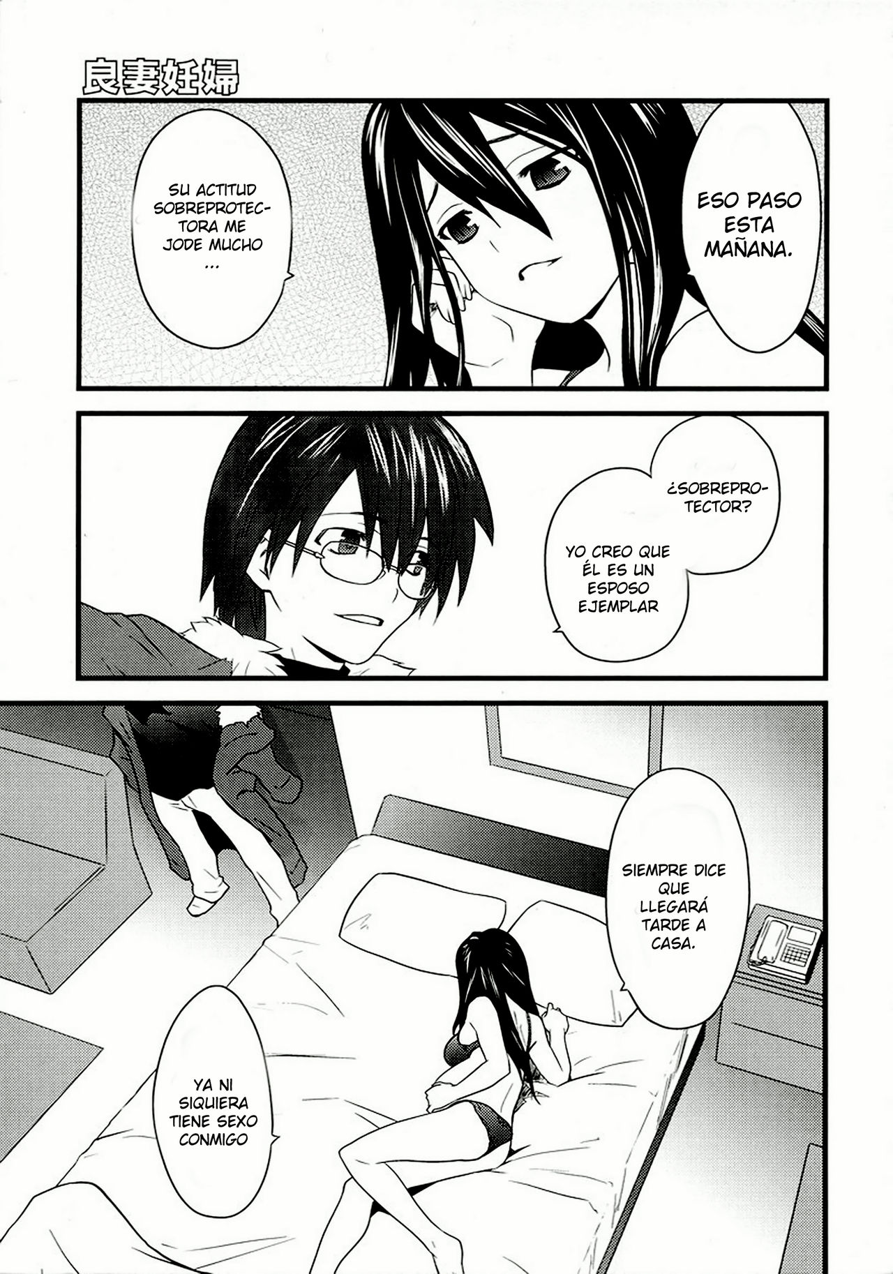 Ryousai Ninpu | Una Buena Esposa Embarazado page 3 full