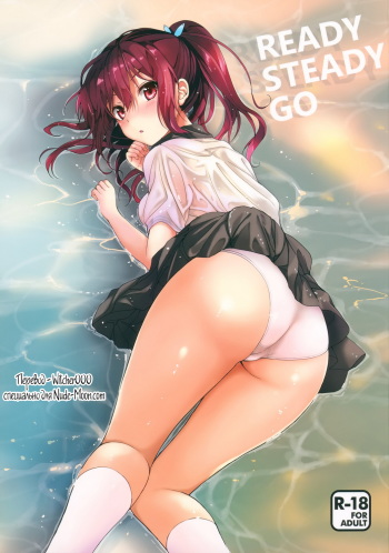READY STEADY GO cover