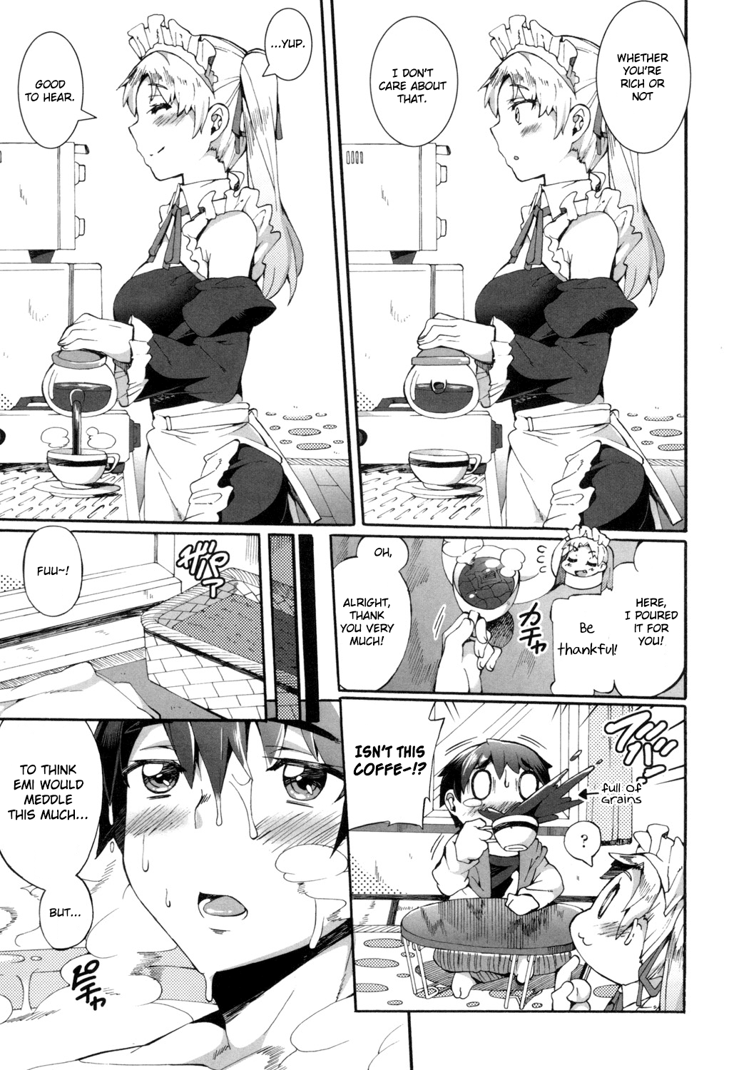 Maid in Japan! page 3 full
