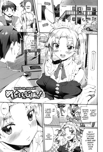 Maid in Japan! cover