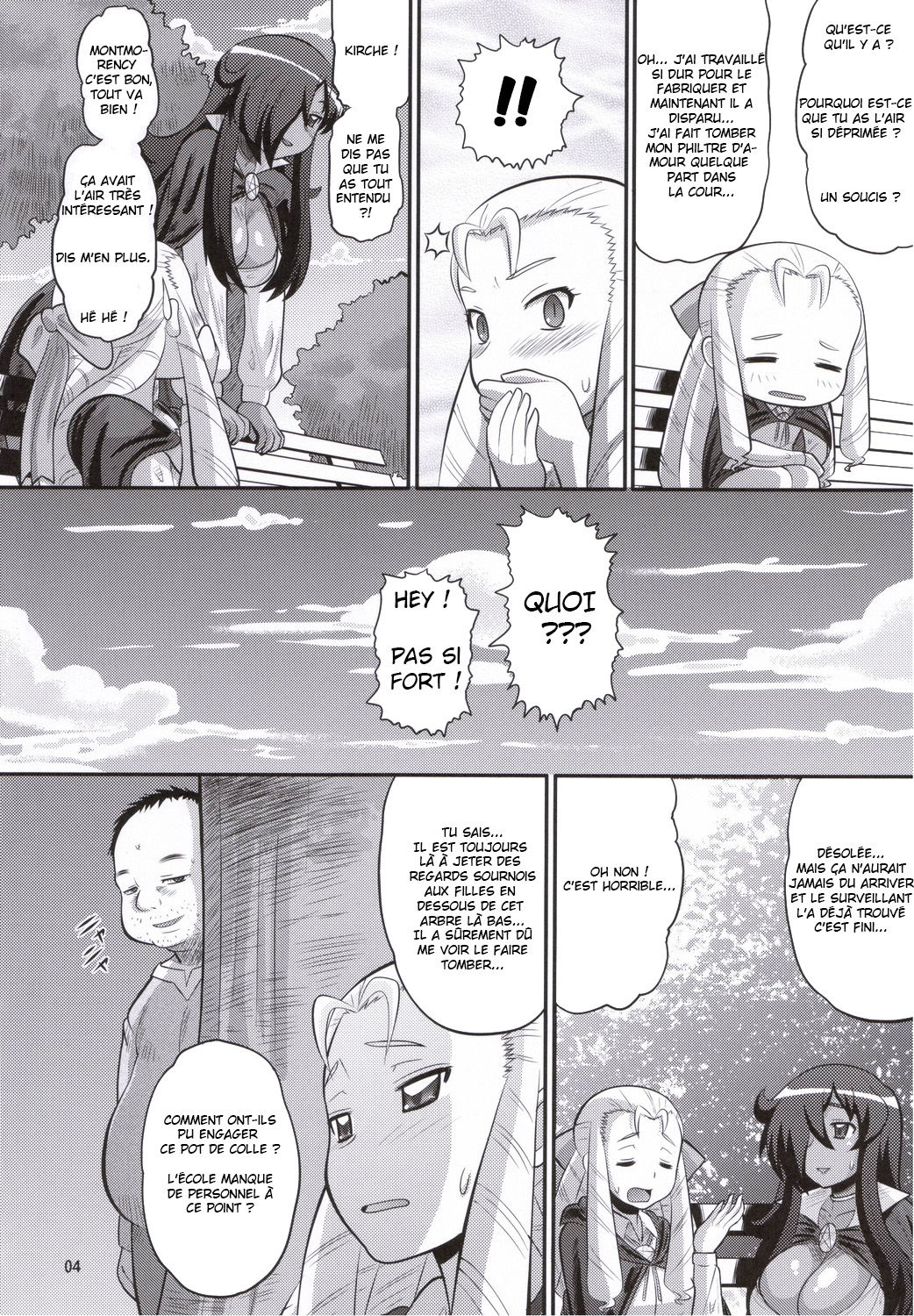 Kizoku o Raku ni Otosu Houhou page 3 full