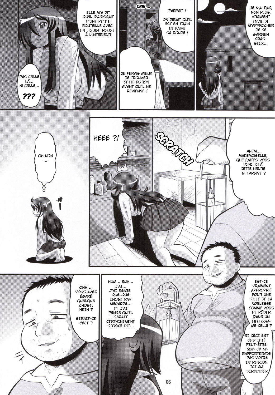 Kizoku o Raku ni Otosu Houhou page 5 full