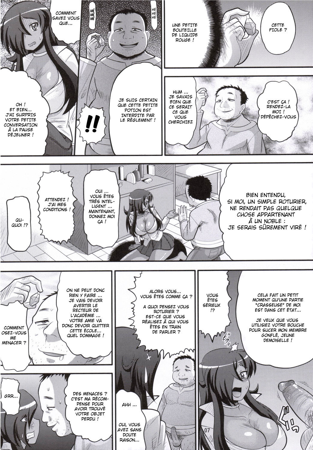 Kizoku o Raku ni Otosu Houhou page 6 full