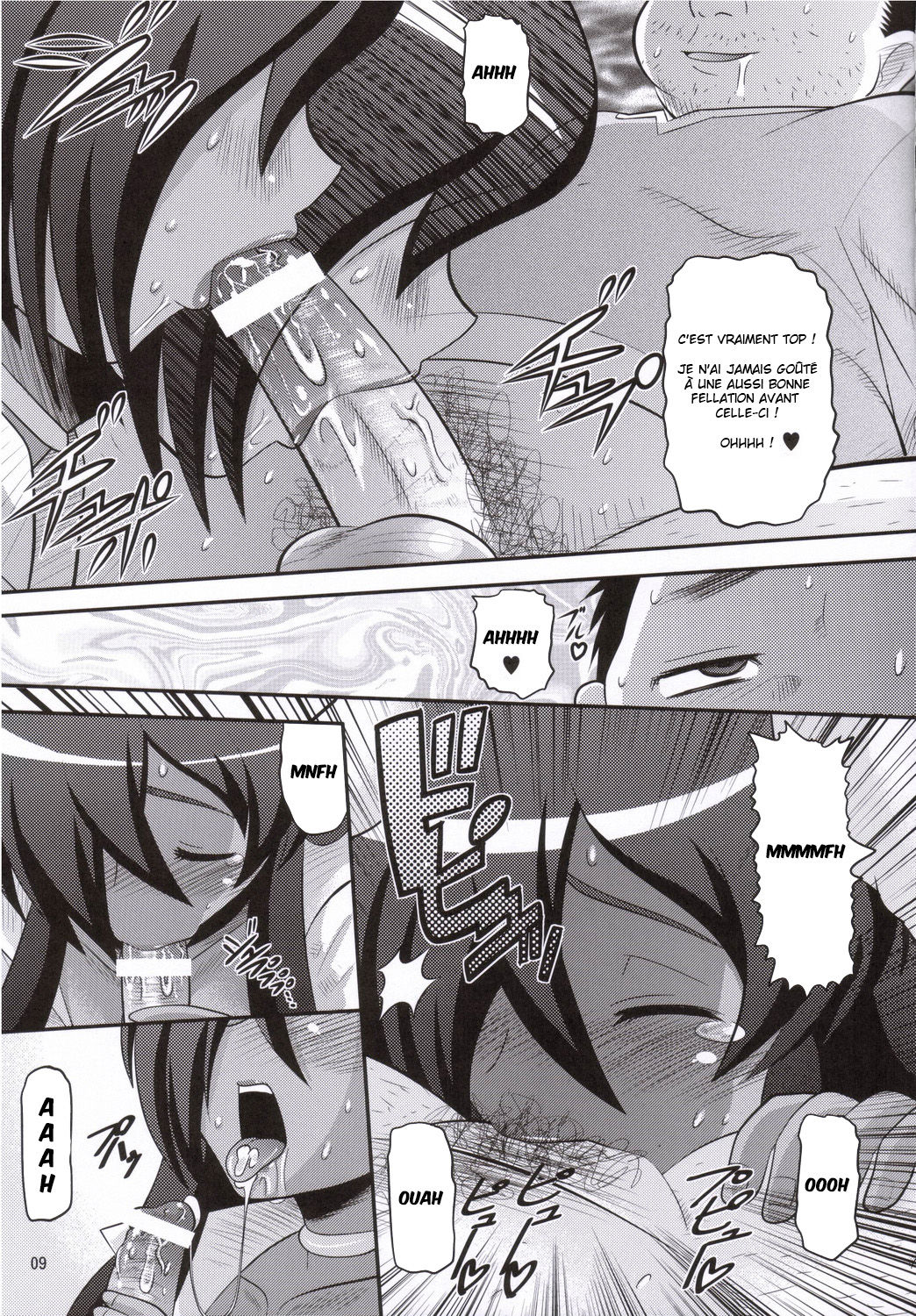 Kizoku o Raku ni Otosu Houhou page 8 full