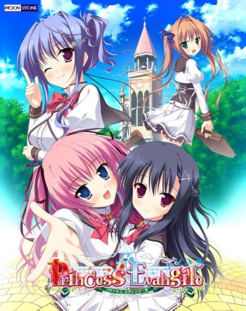 Princess Evangile cover