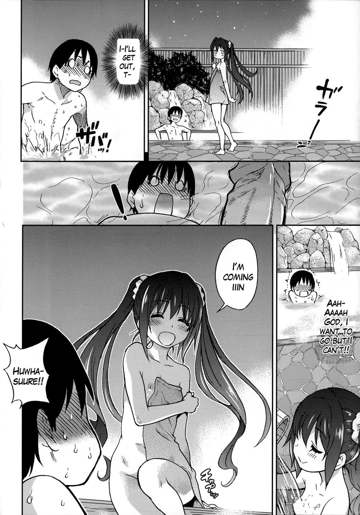 You're My Idol page 8 full