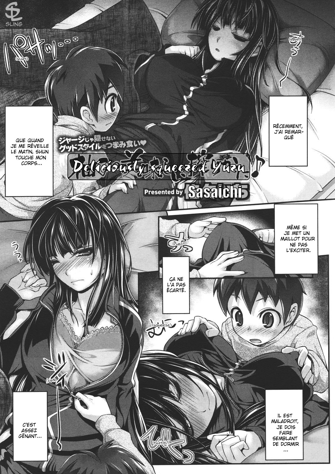 Yuzu no Oishii Shibori kata page 1 full