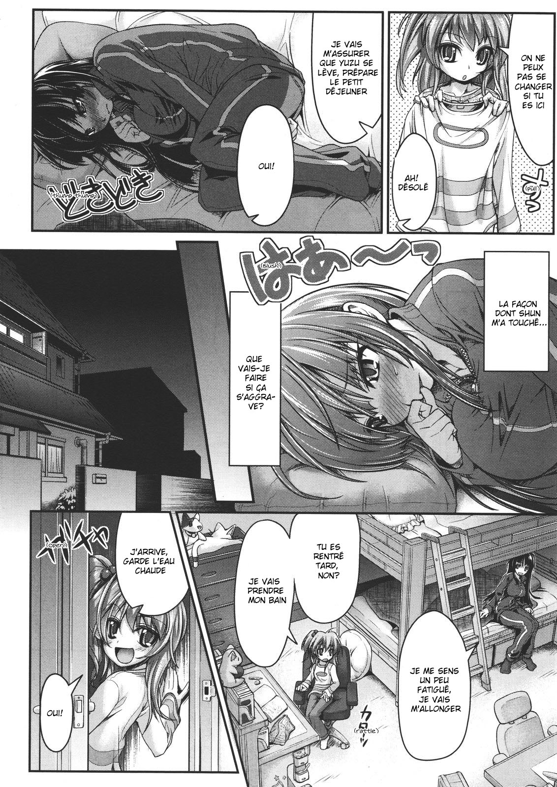Yuzu no Oishii Shibori kata page 4 full