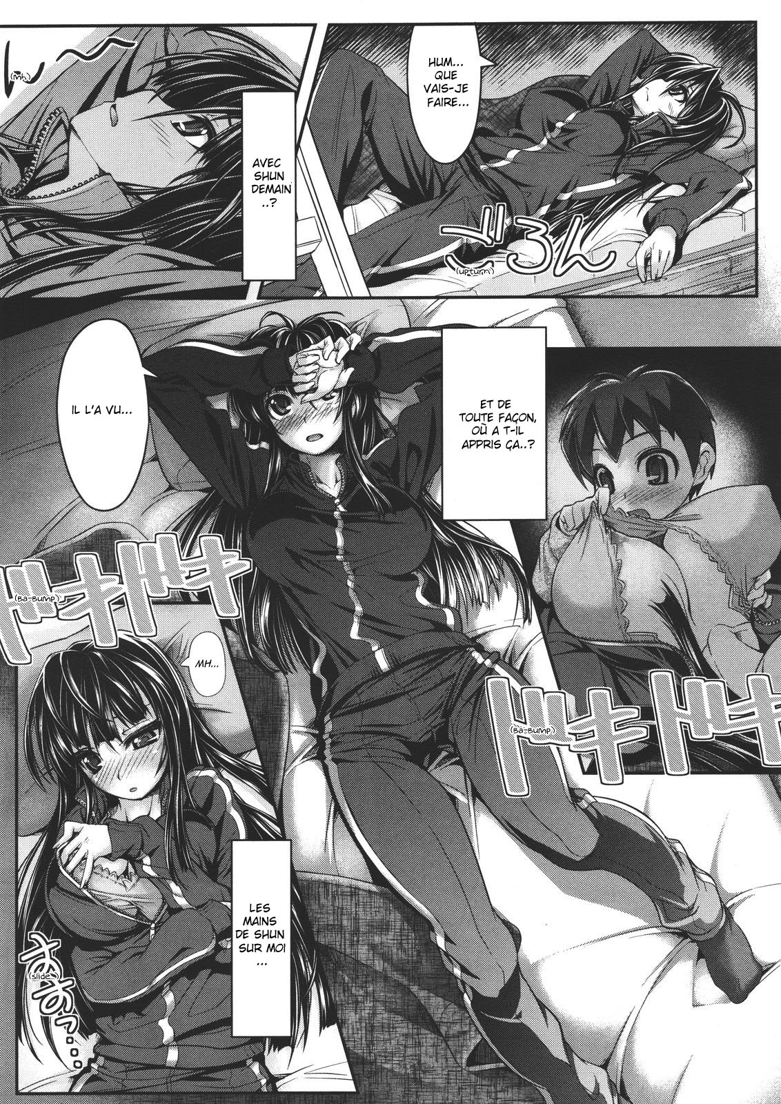 Yuzu no Oishii Shibori kata page 5 full