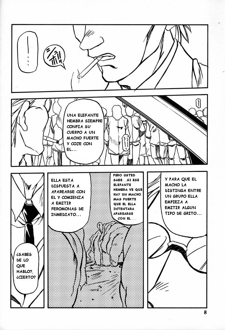 Yuumon no Hate Roku page 6 full